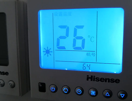 额尔古纳海信中央空调维修电话在哪里找